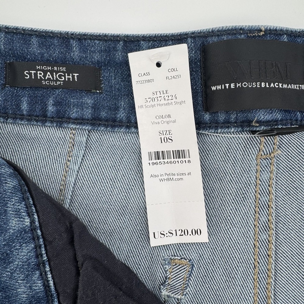 White House Black Market WHBM High Rise Sculpt Horsebit Straight Jeans 10S - Picture 5 of 8